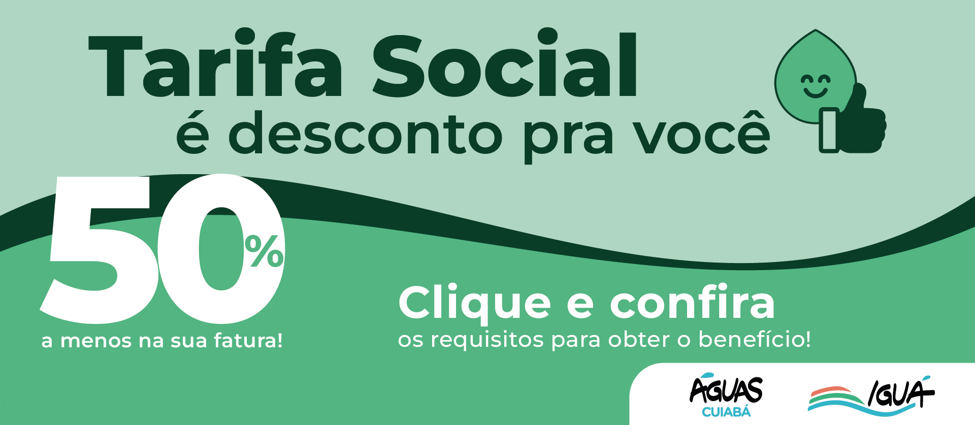 Tarifa social: confira os requisitos para ser um beneficiário