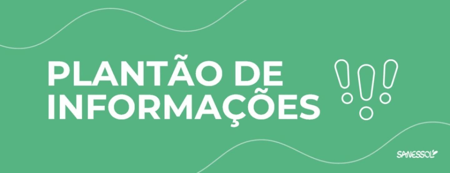 Teste de vazão no poço do Parque dos Ipês I Teste de vazão no poço do Parque dos Ipês I