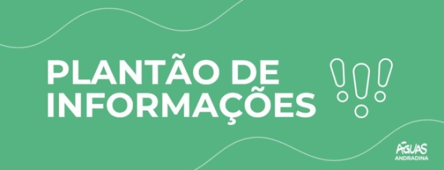 📢 Comunicado sobre manutenção na rua José Augusto de Carvalho 📢 Comunicado sobre manutenção na rua José Augusto de Carvalho